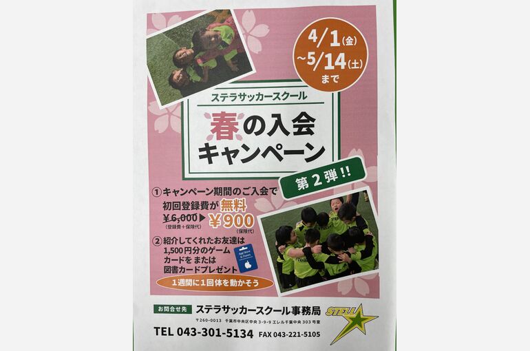 75DC85C1-C1D9-4D78-B25F-FA31F375E2AD